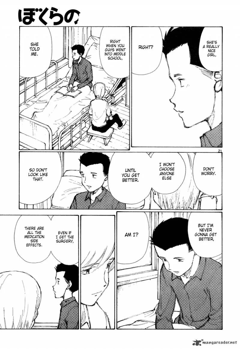 Bokurano Chapter 22 page 21