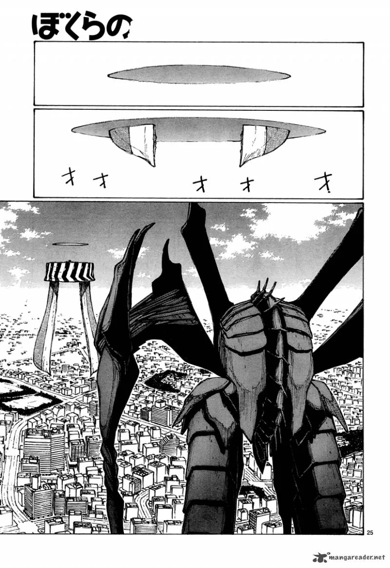 Bokurano Chapter 22 page 25