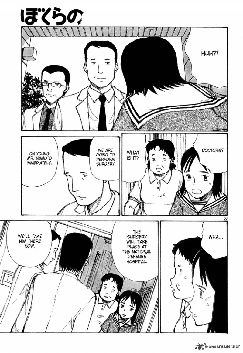 Bokurano Chapter 22 page 27