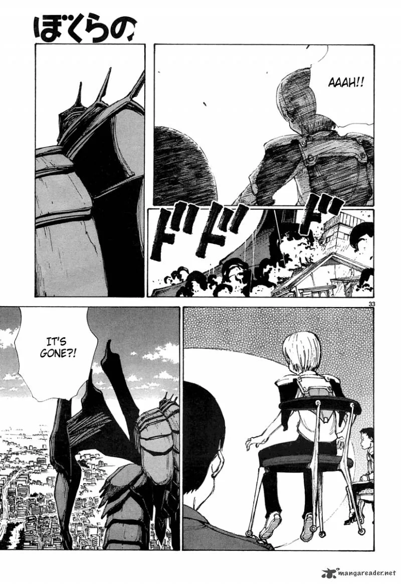 Bokurano Chapter 22 page 33