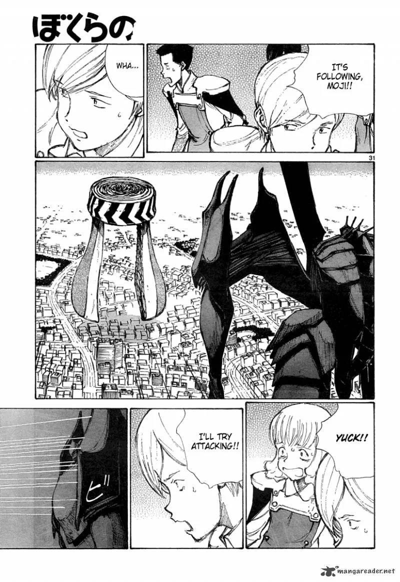 Bokurano Chapter 22 page 31