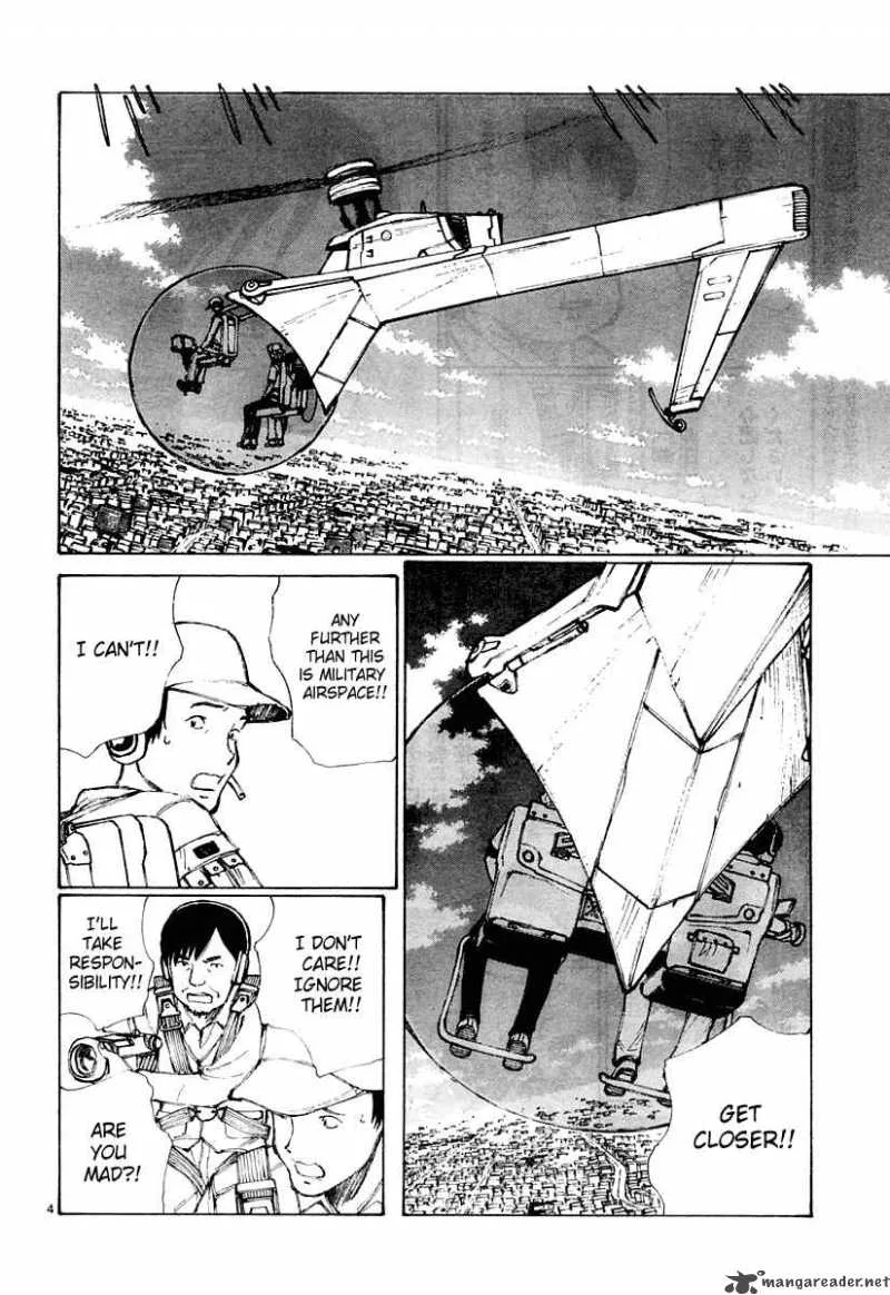 Bokurano Chapter 23 page 5