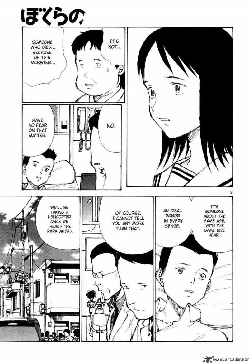 Bokurano Chapter 23 page 4