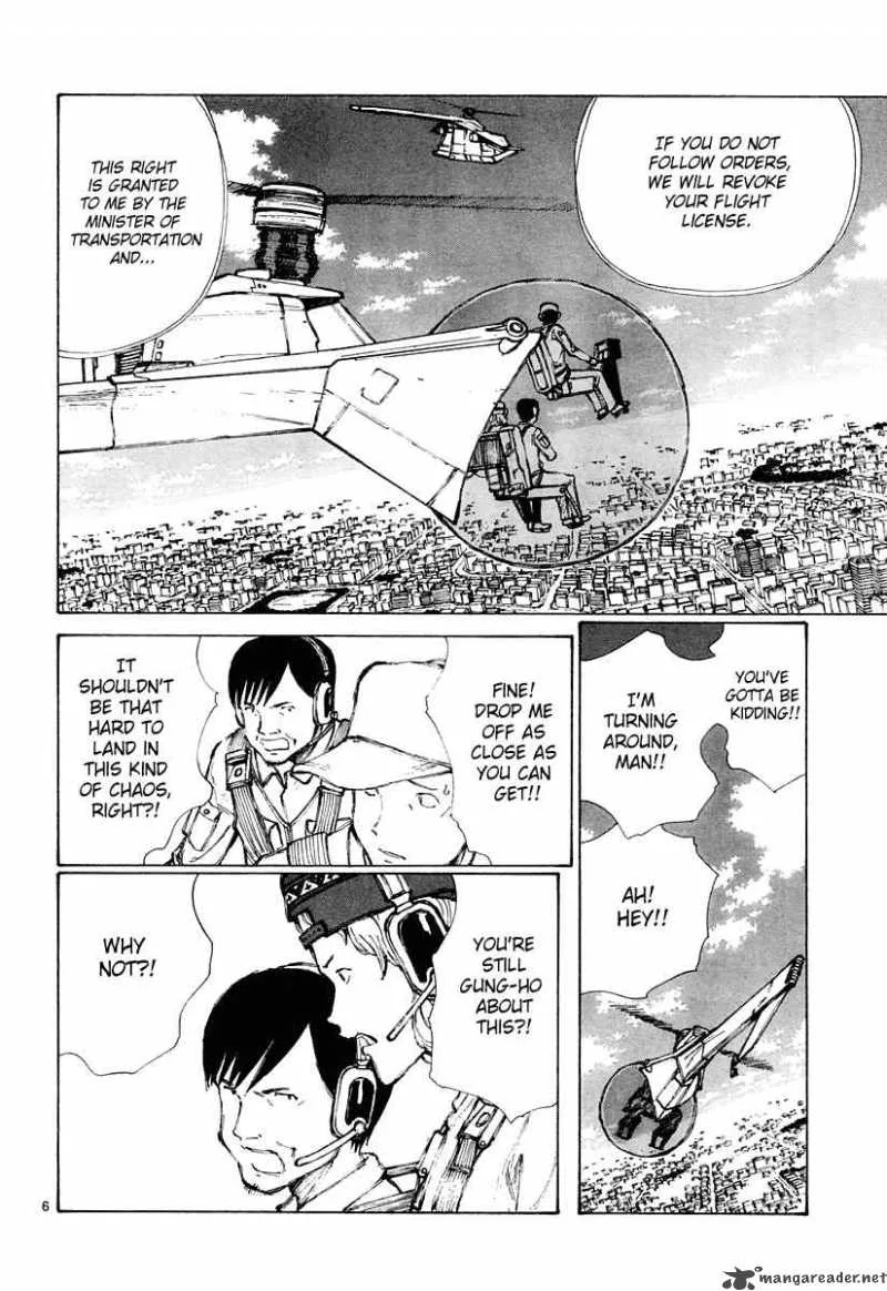 Bokurano Chapter 23 page 7
