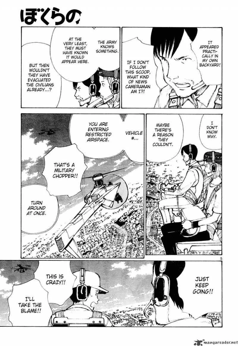 Bokurano Chapter 23 page 6