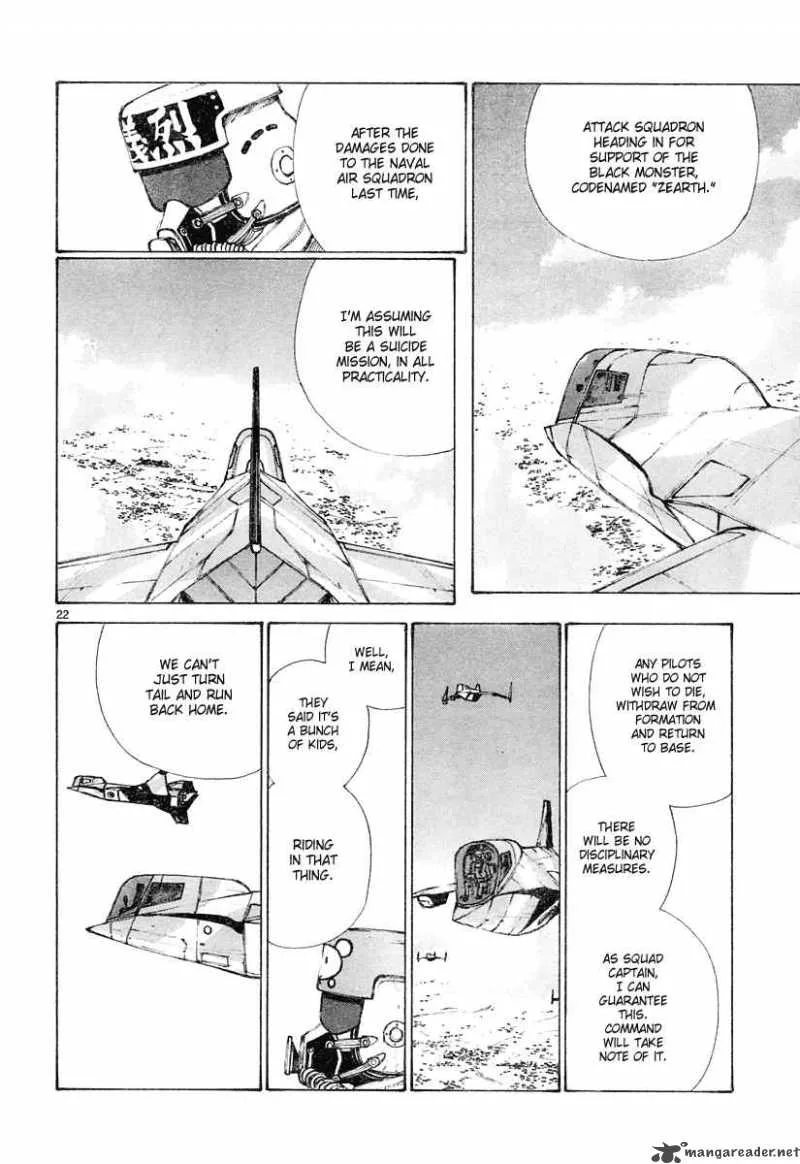 Bokurano Chapter 23 page 23