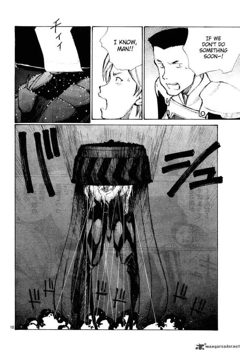Bokurano Chapter 23 page 13