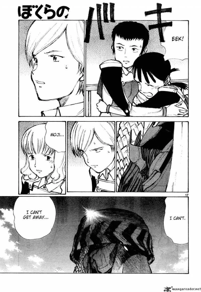 Bokurano Chapter 23 page 18