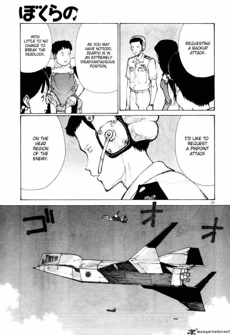 Bokurano Chapter 23 page 22