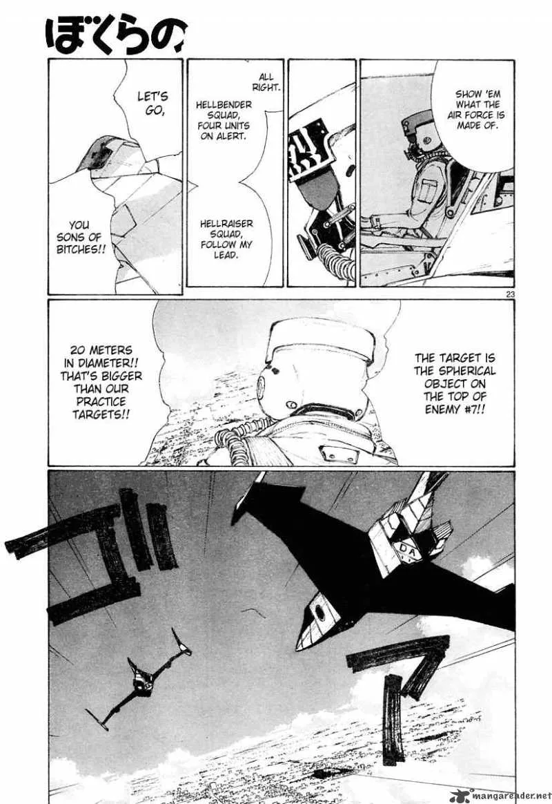 Bokurano Chapter 23 page 24