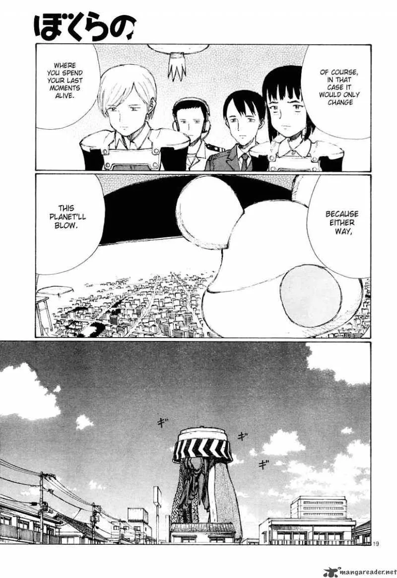Bokurano Chapter 23 page 20