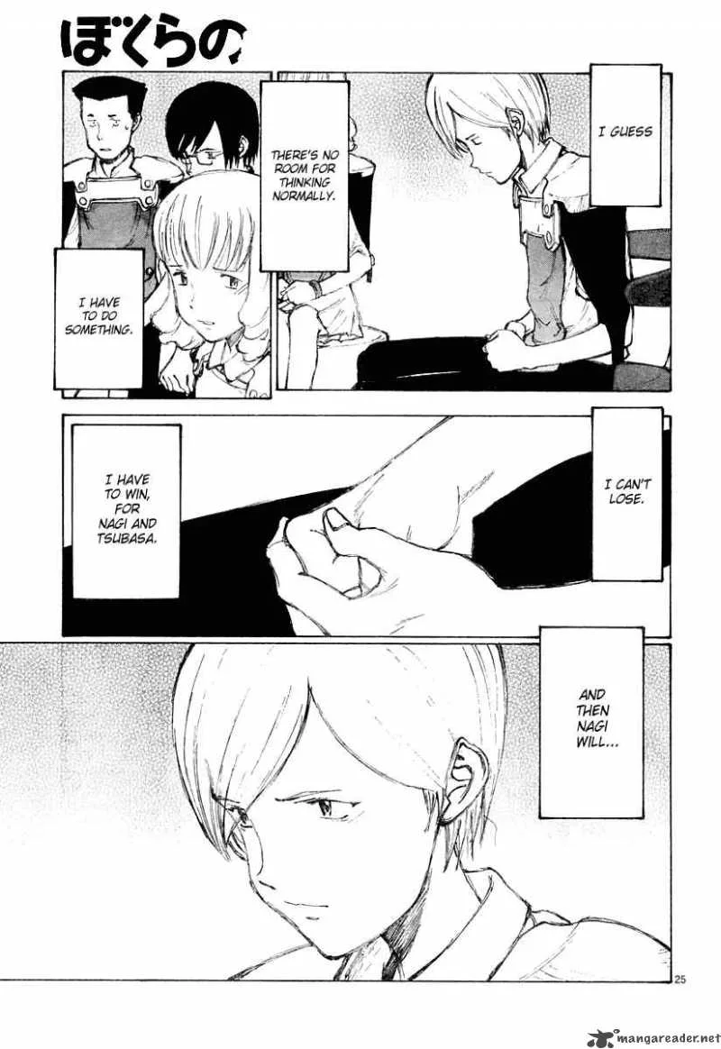Bokurano Chapter 23 page 26
