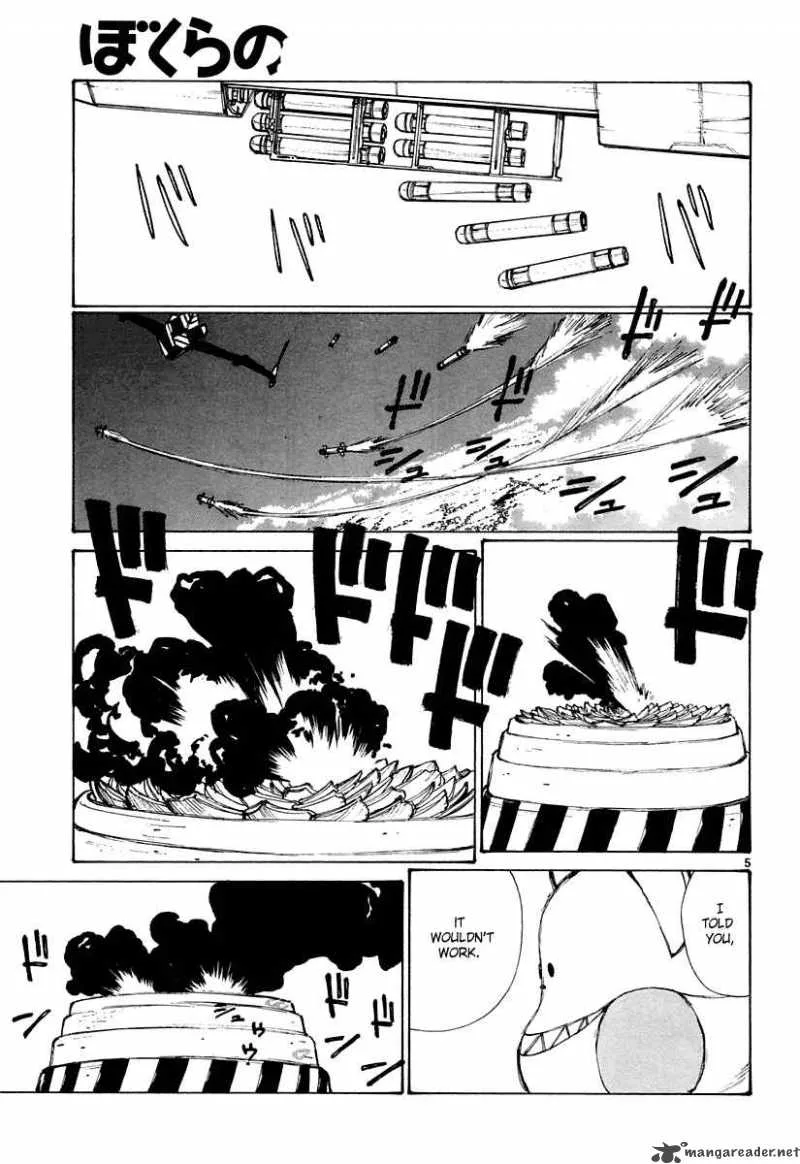 Bokurano Chapter 24 page 6