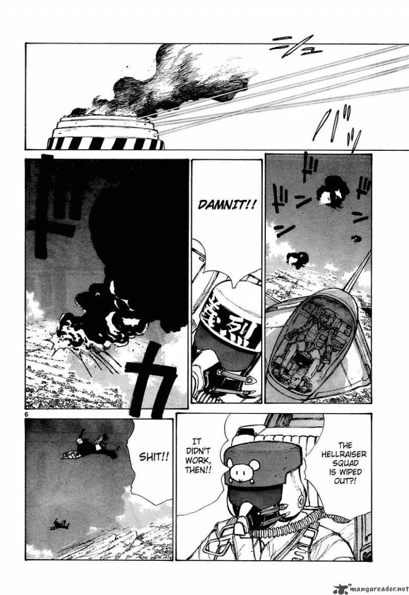 Bokurano Chapter 24 page 7