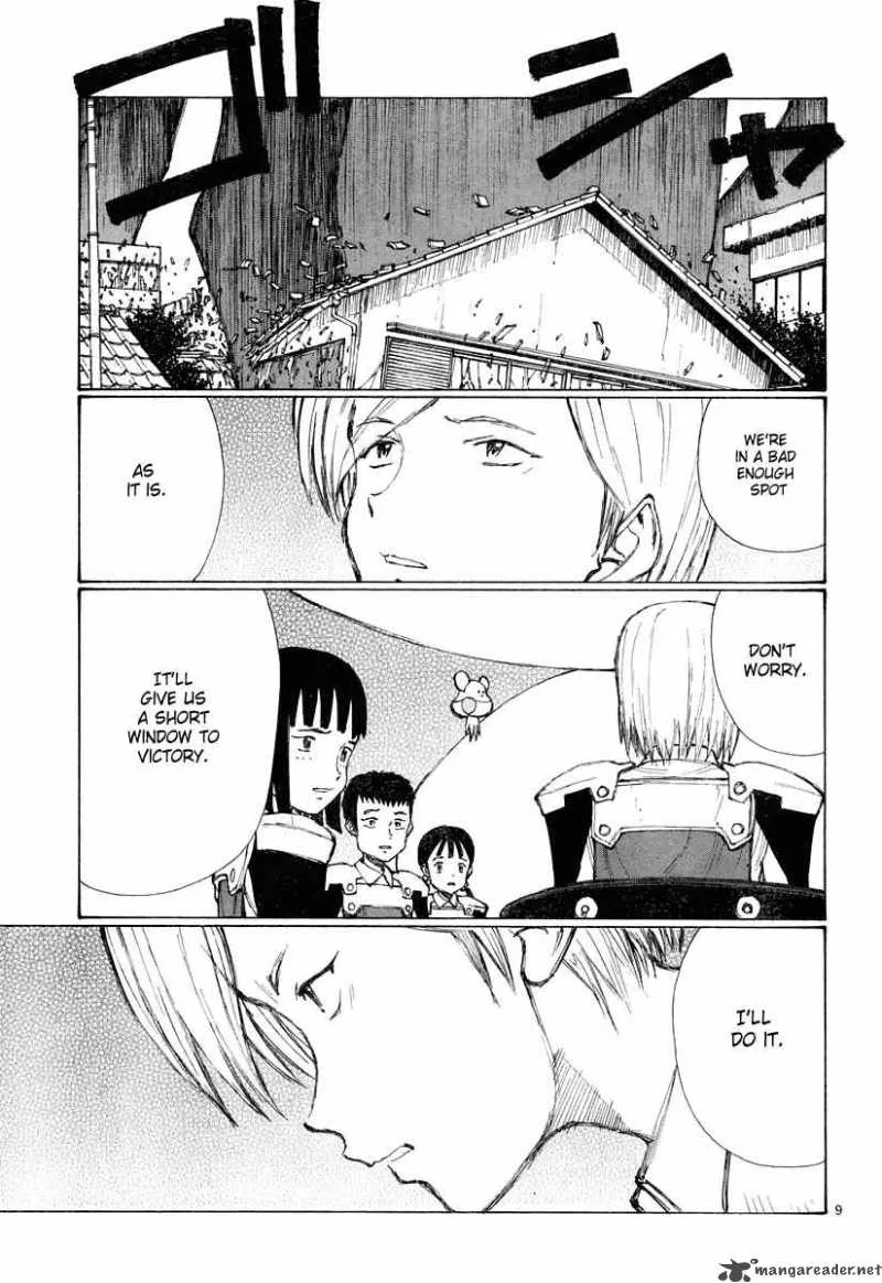 Bokurano Chapter 24 page 10