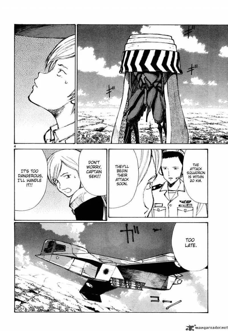 Bokurano Chapter 24 page 5