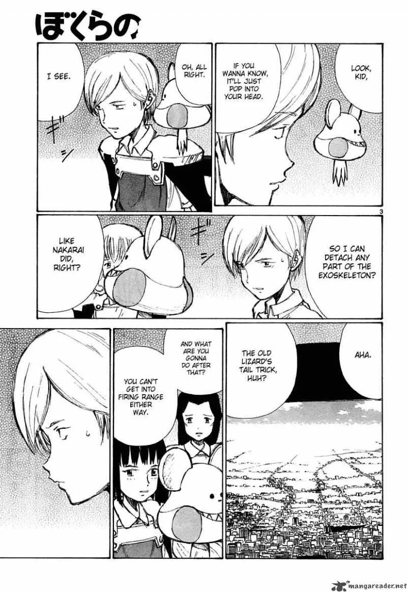Bokurano Chapter 24 page 4