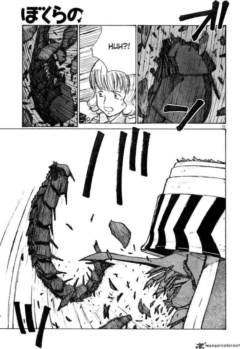 Bokurano Chapter 24 page 12