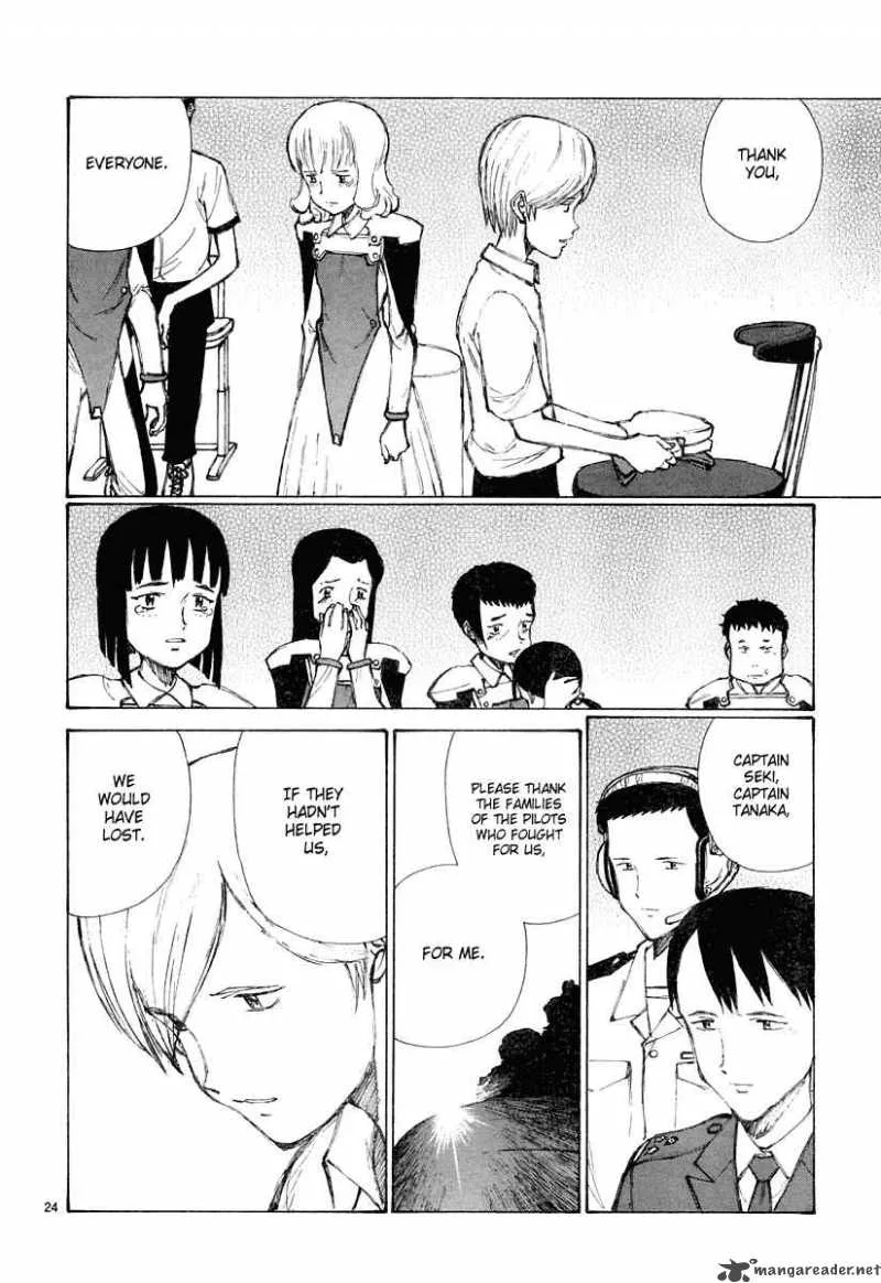 Bokurano Chapter 24 page 24