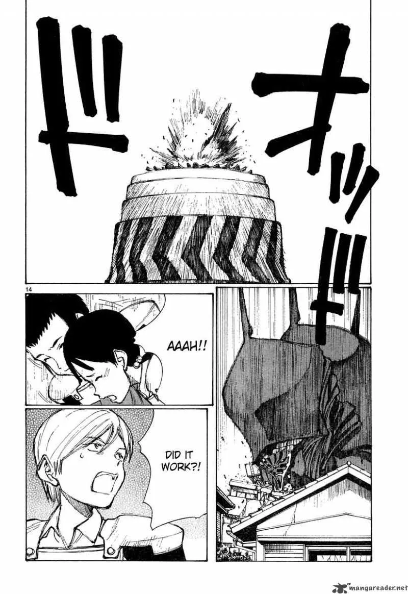 Bokurano Chapter 24 page 15