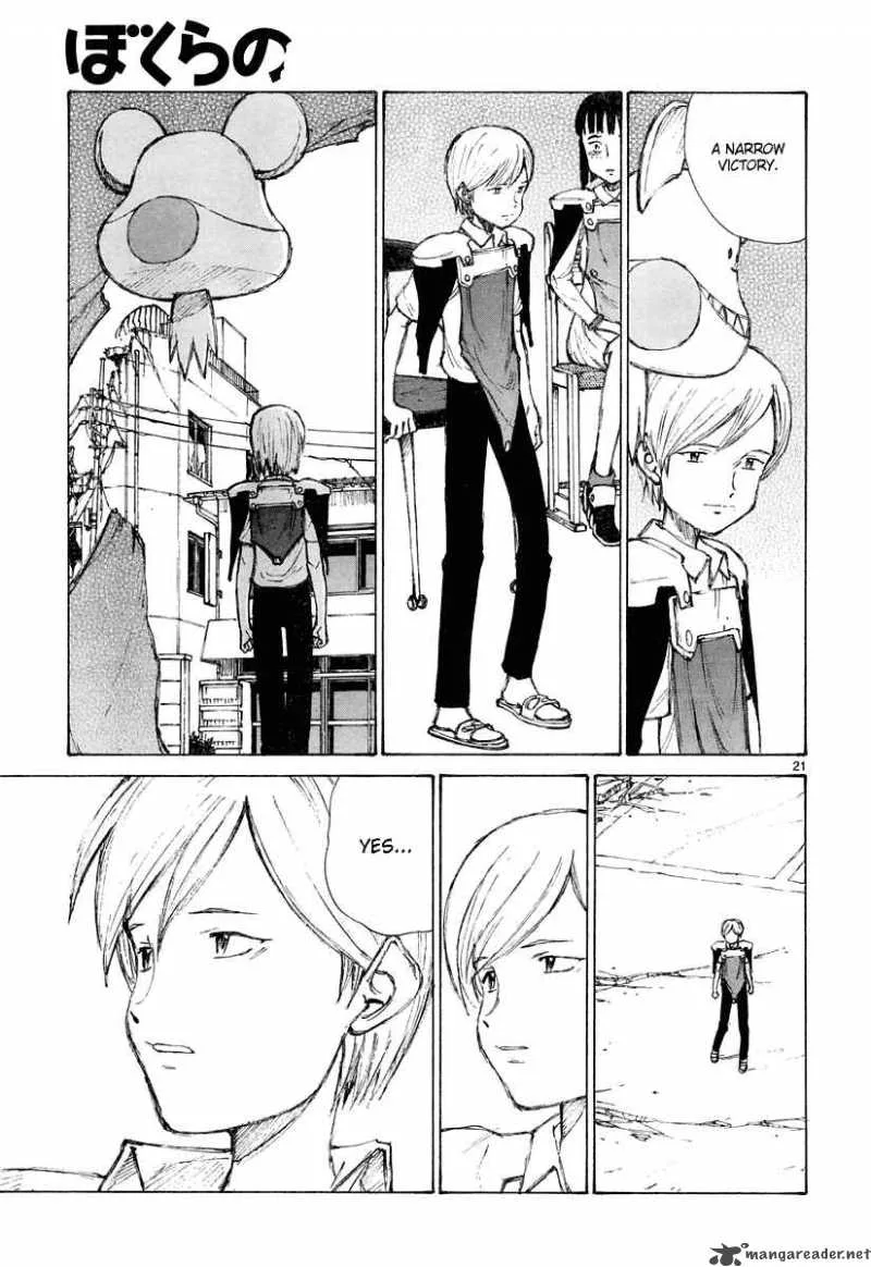 Bokurano Chapter 24 page 21