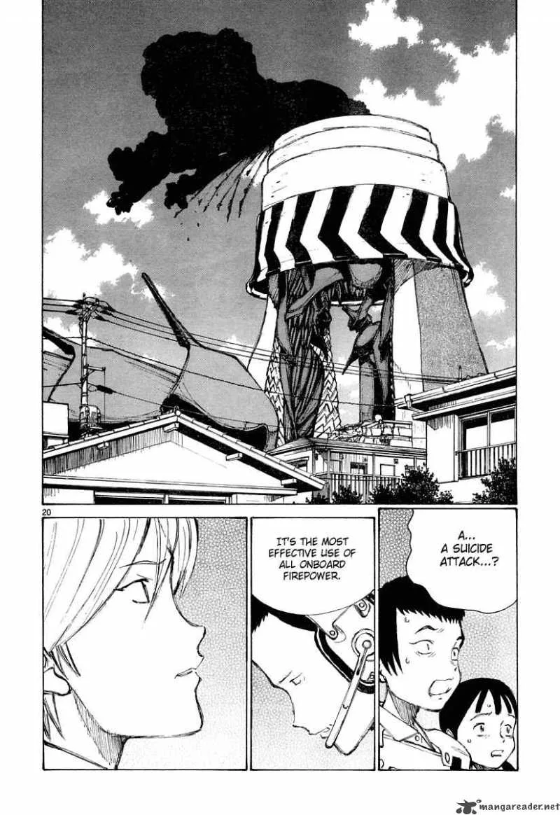 Bokurano Chapter 24 page 20