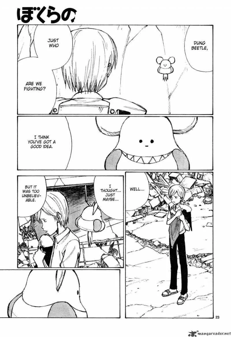 Bokurano Chapter 24 page 23