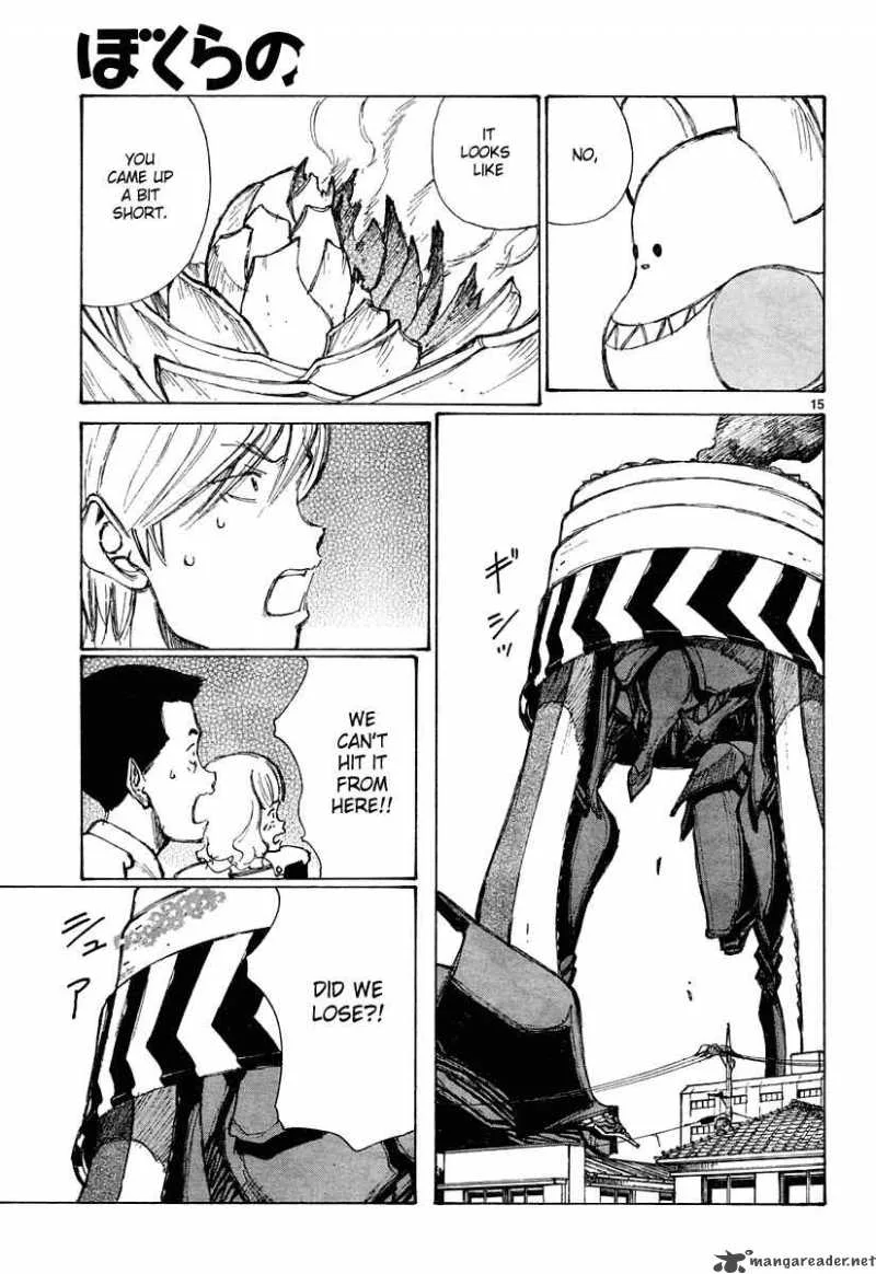 Bokurano Chapter 24 page 16