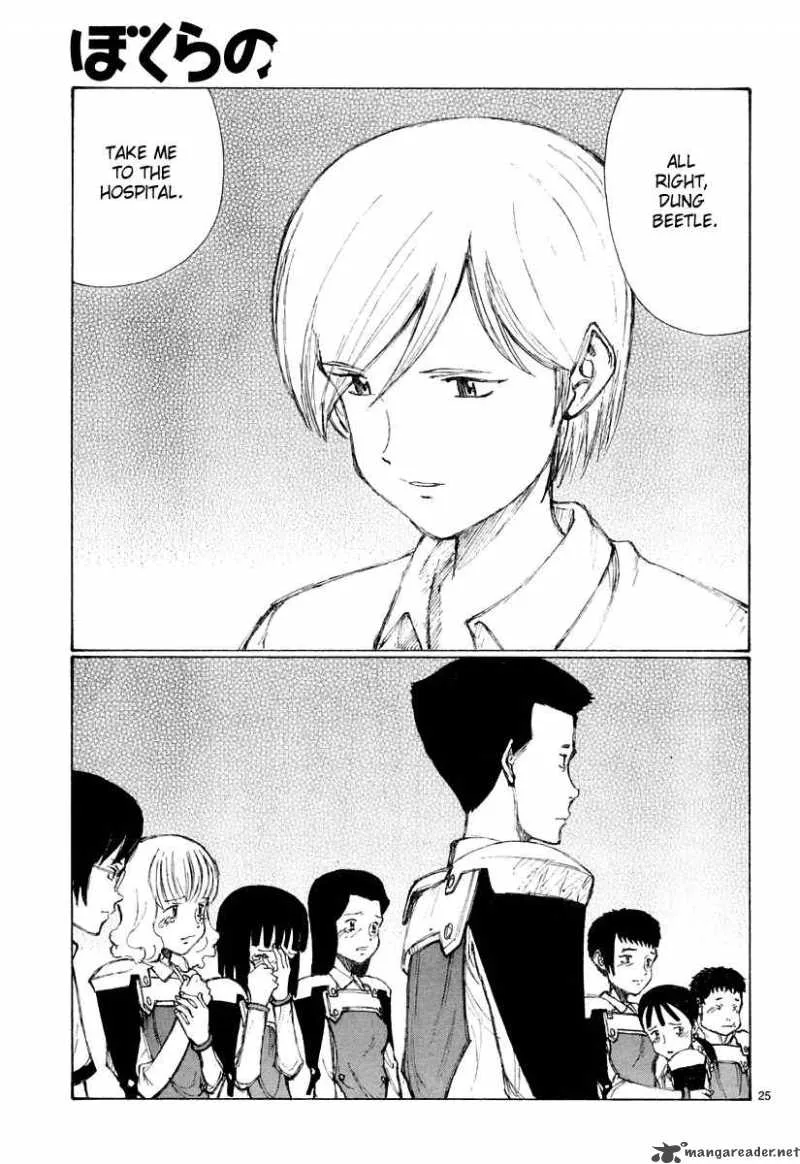 Bokurano Chapter 24 page 25