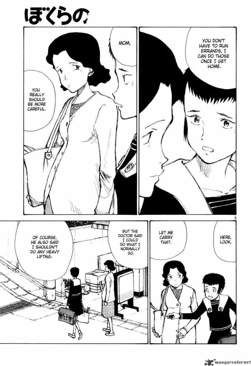 Bokurano Chapter 25 page 4