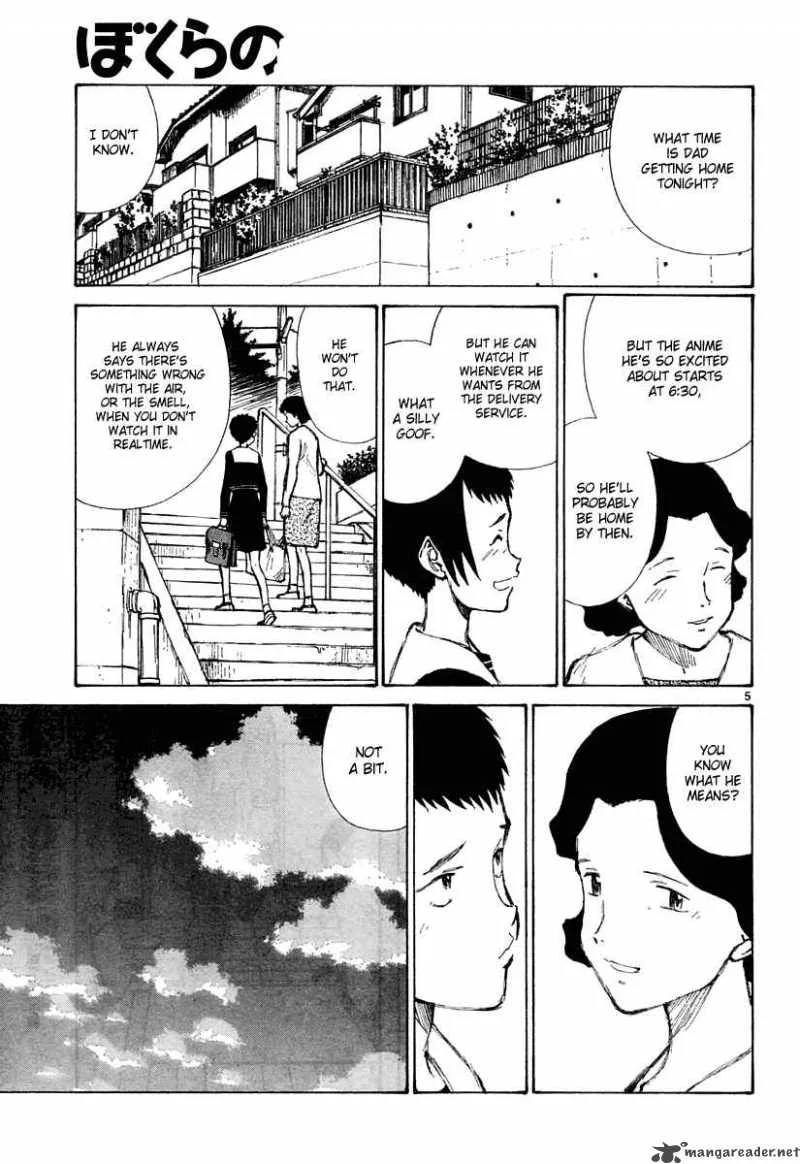 Bokurano Chapter 25 page 6