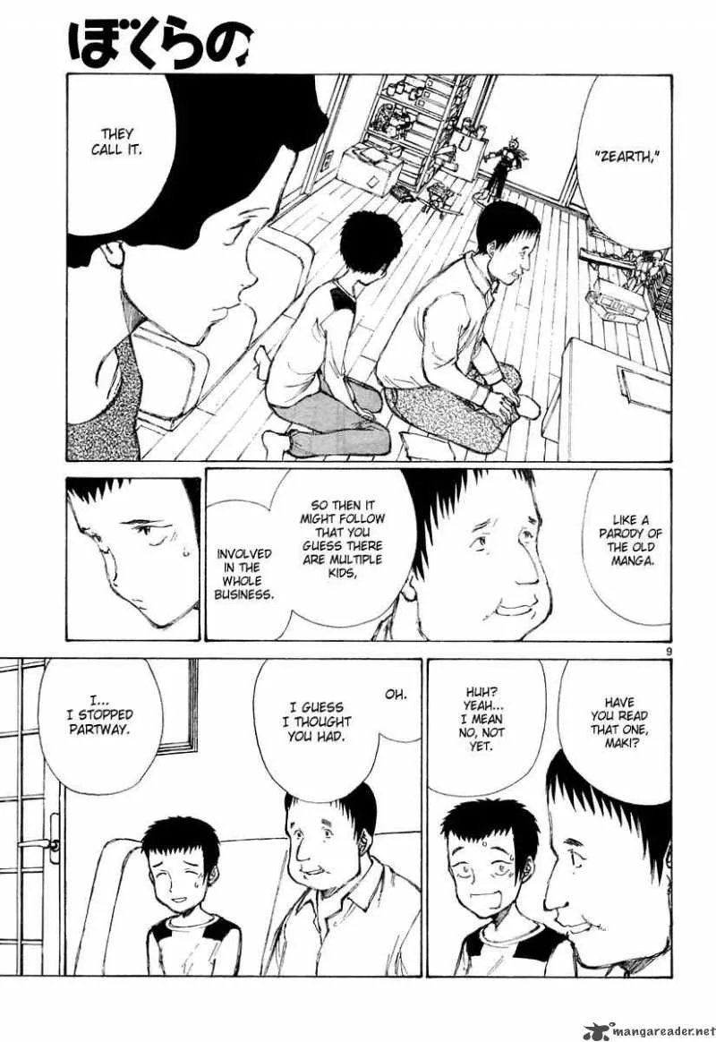 Bokurano Chapter 25 page 10