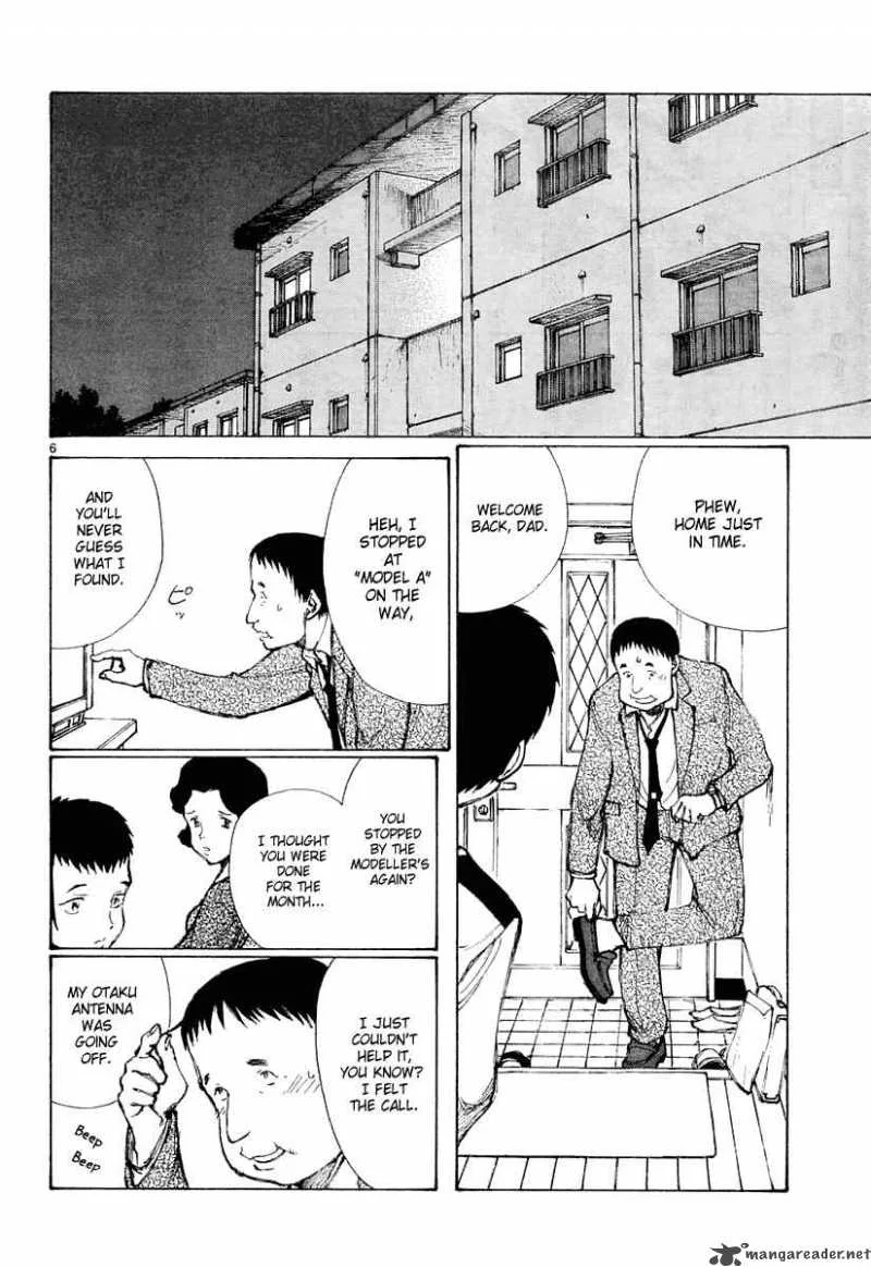 Bokurano Chapter 25 page 7