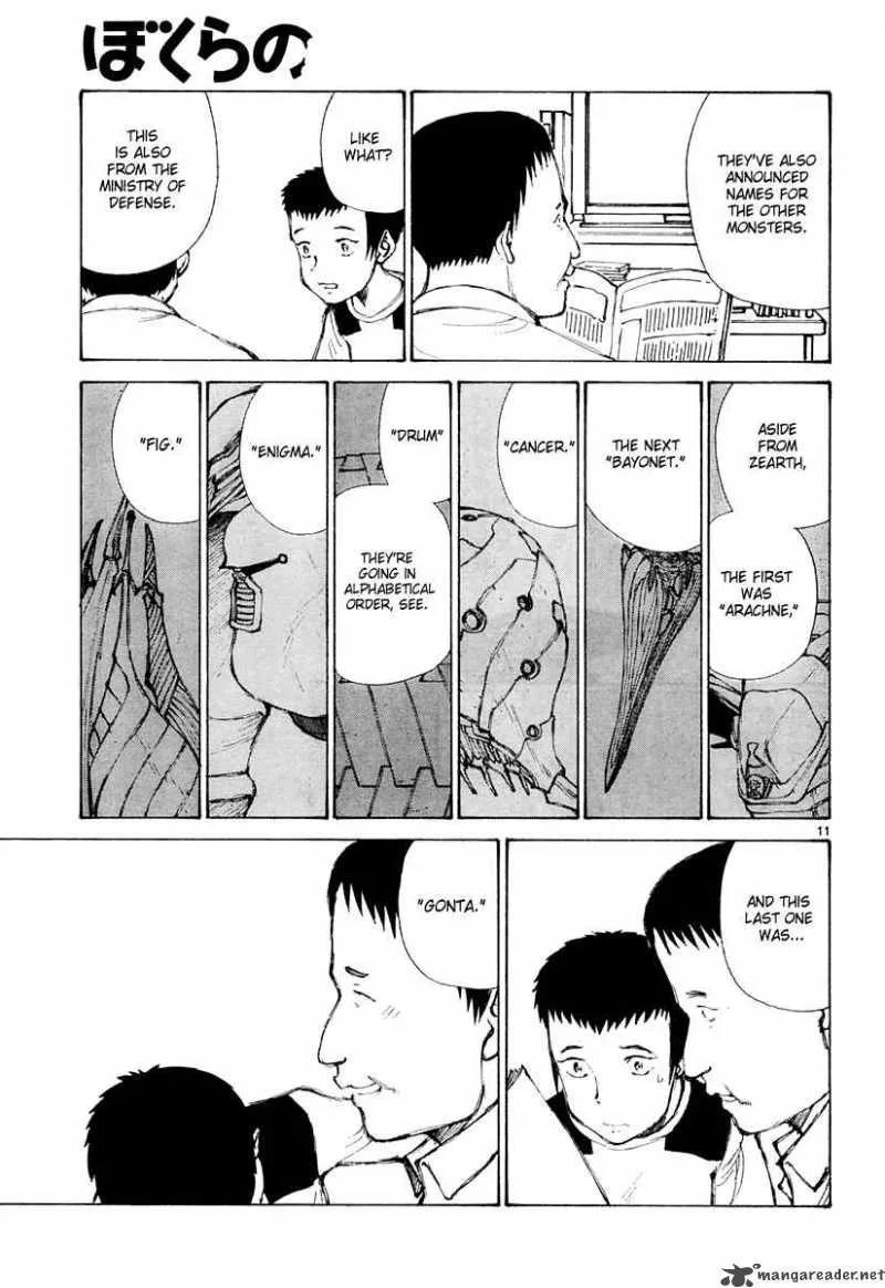 Bokurano Chapter 25 page 12