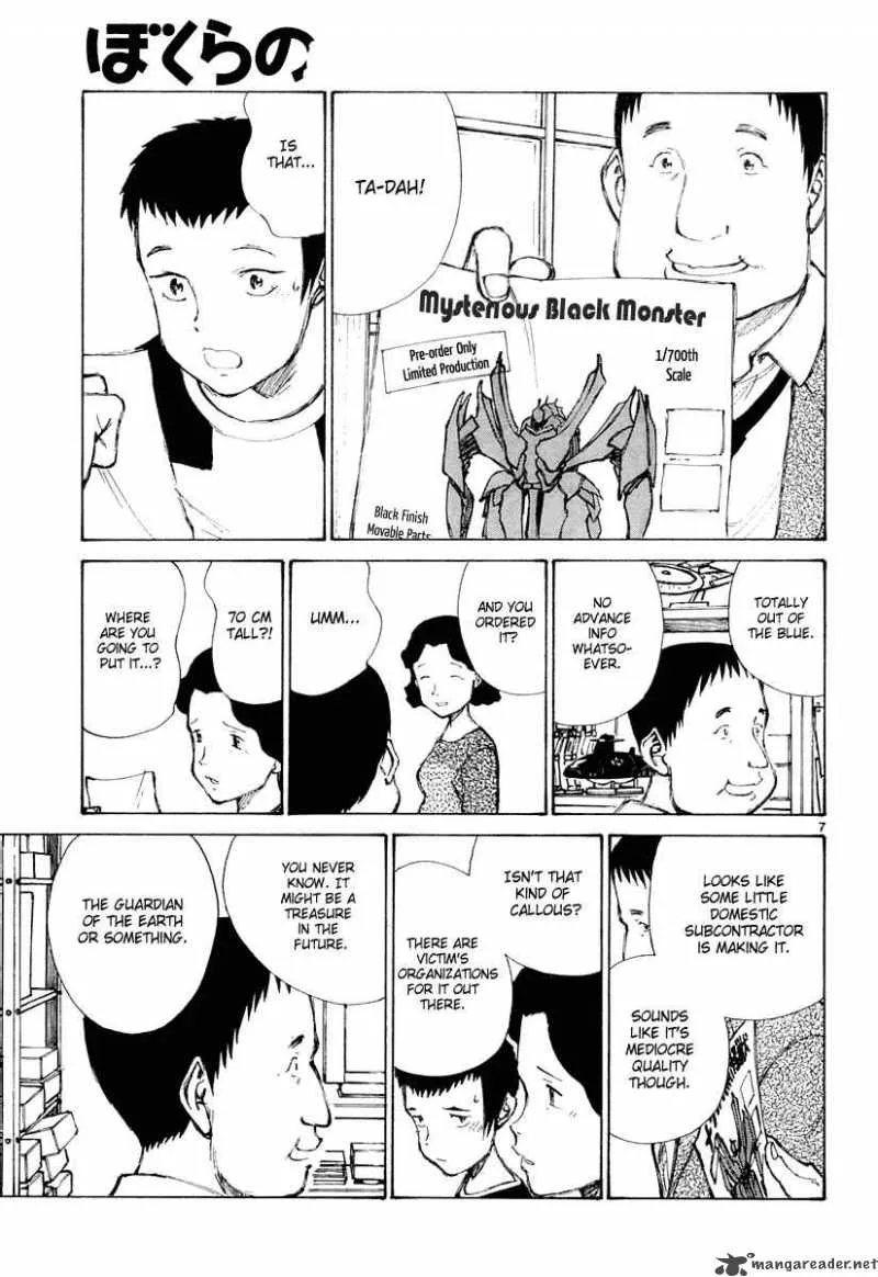 Bokurano Chapter 25 page 8