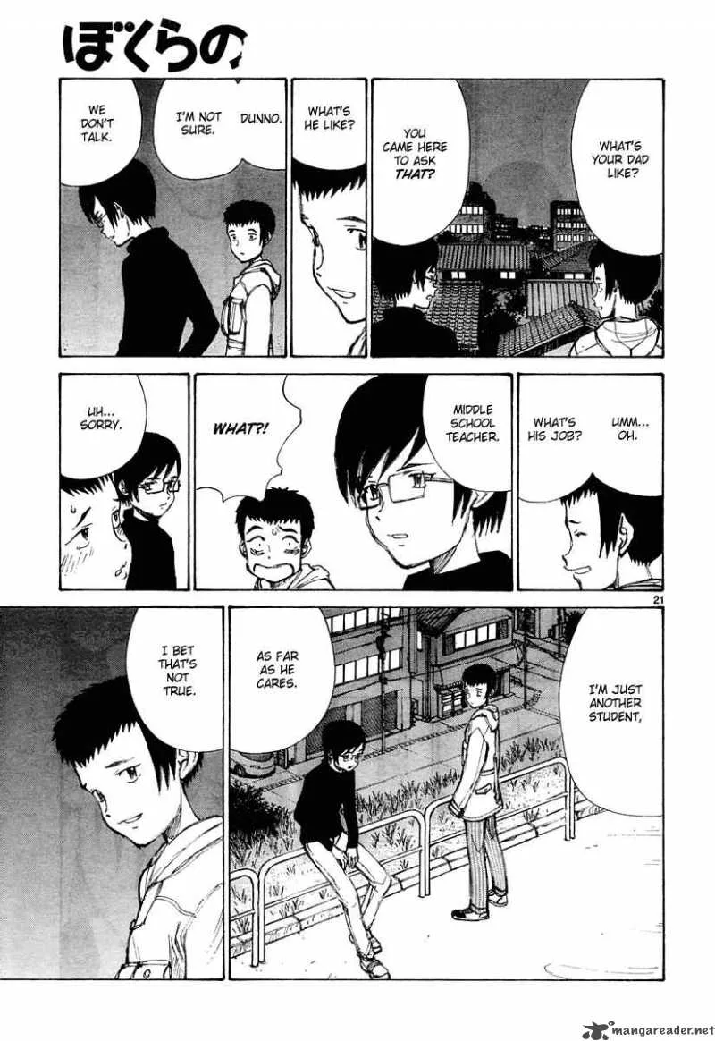 Bokurano Chapter 25 page 22