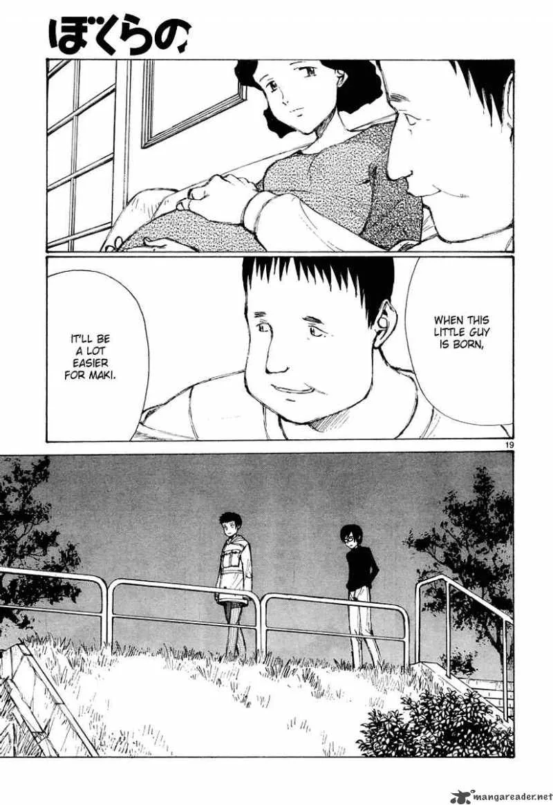 Bokurano Chapter 25 page 20