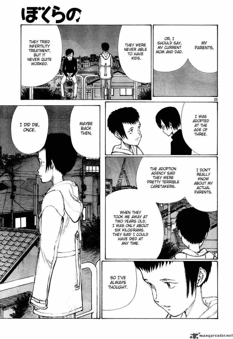 Bokurano Chapter 25 page 26