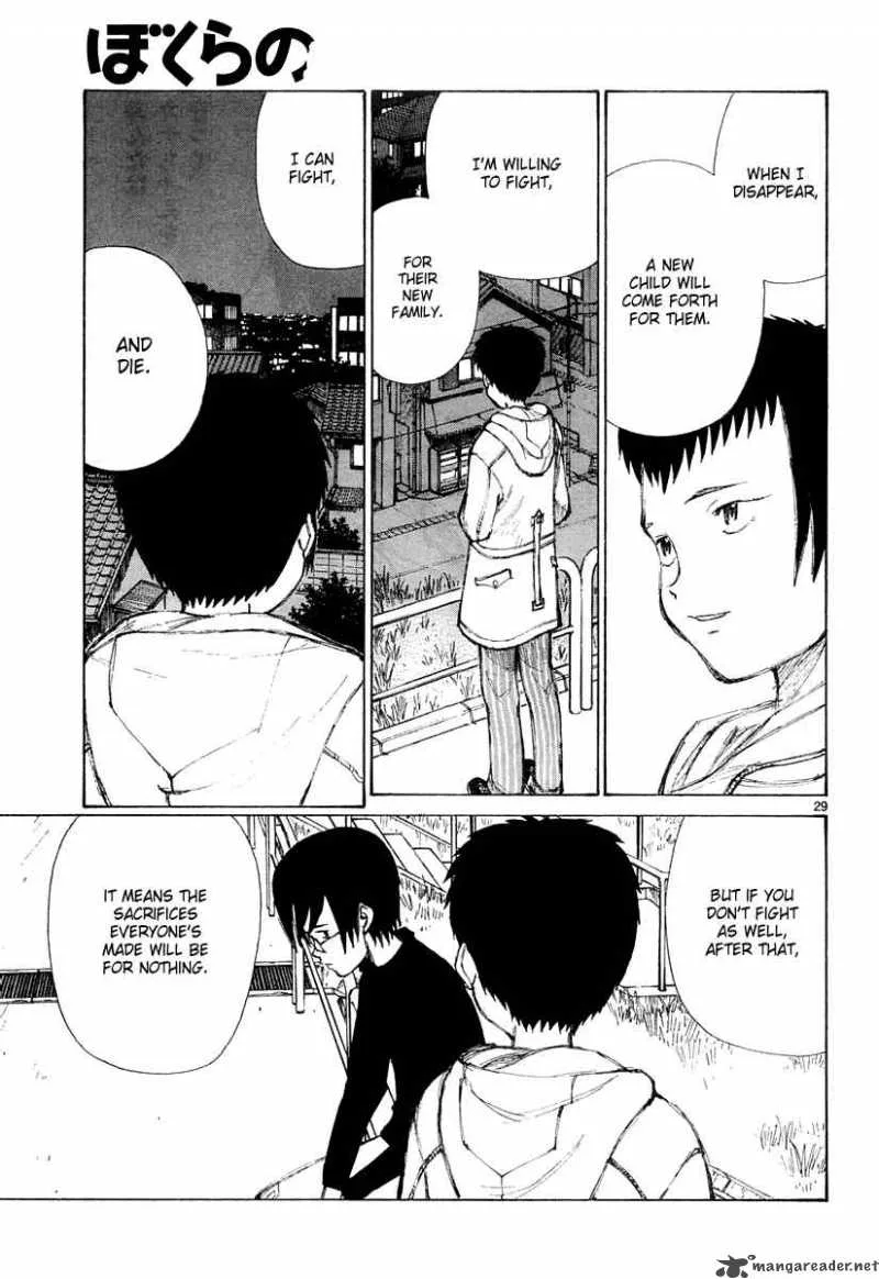 Bokurano Chapter 25 page 30