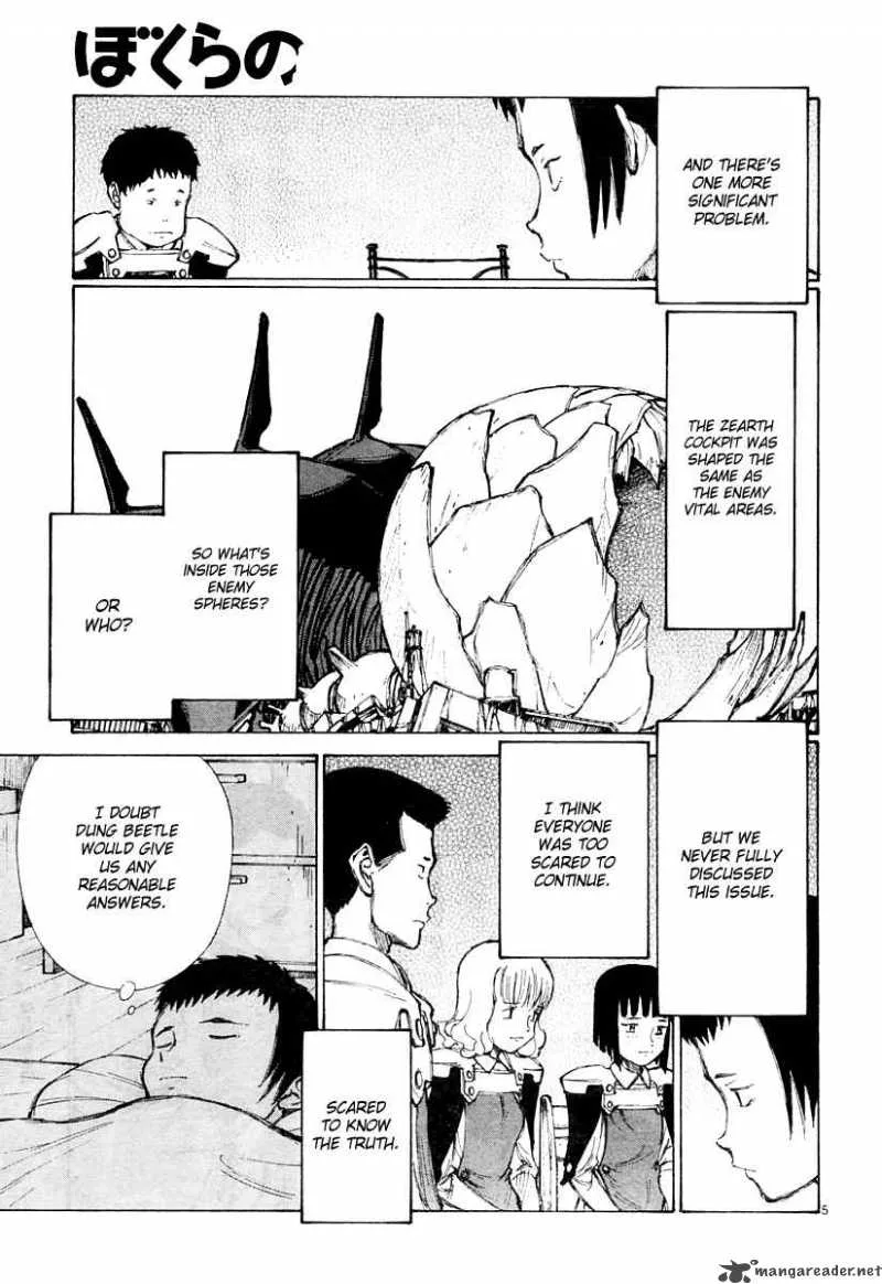 Bokurano Chapter 26 page 6