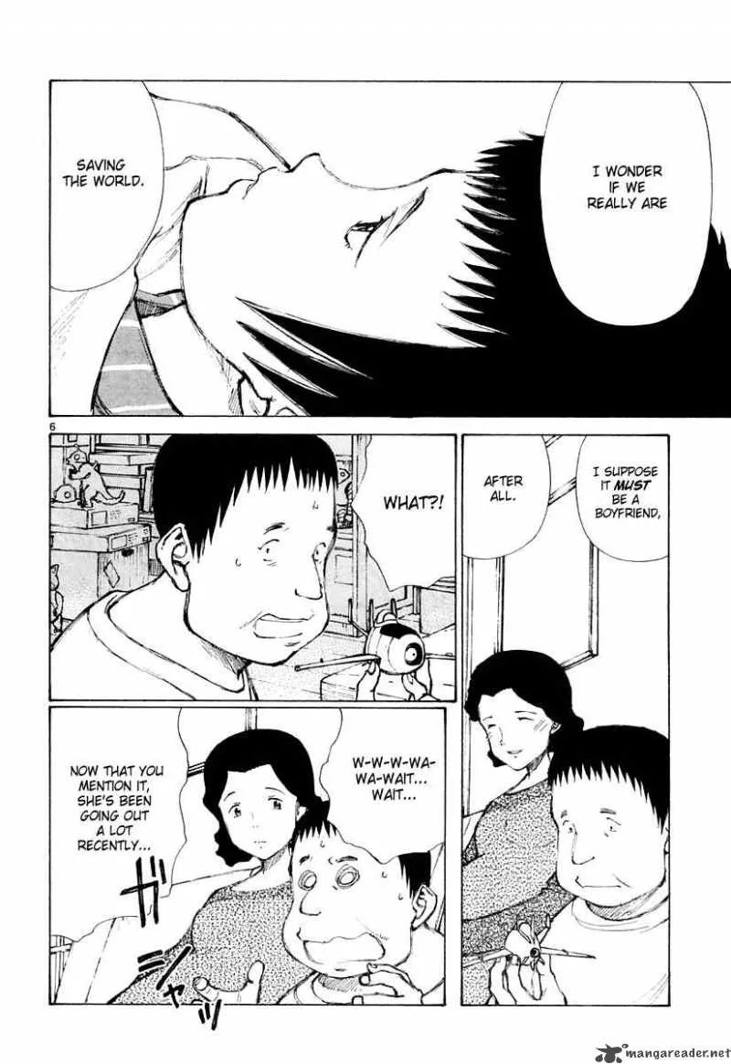 Bokurano Chapter 26 page 7