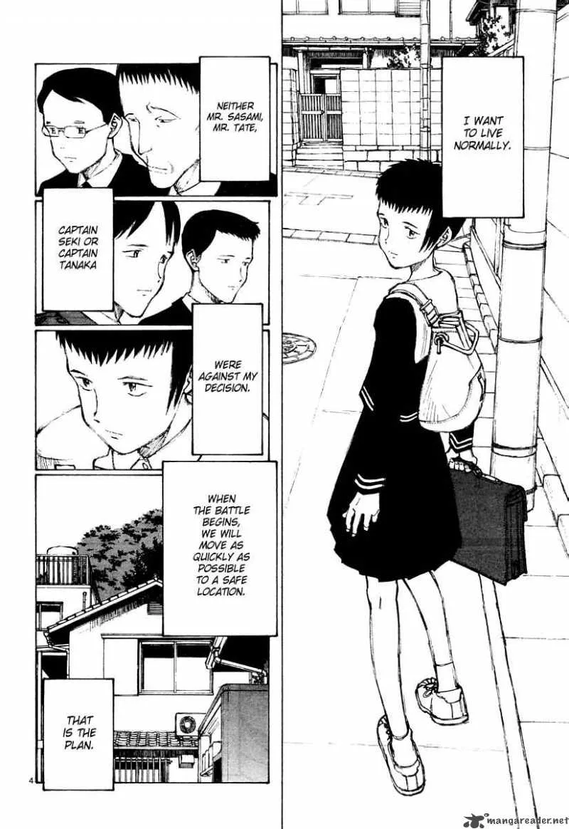 Bokurano Chapter 26 page 5
