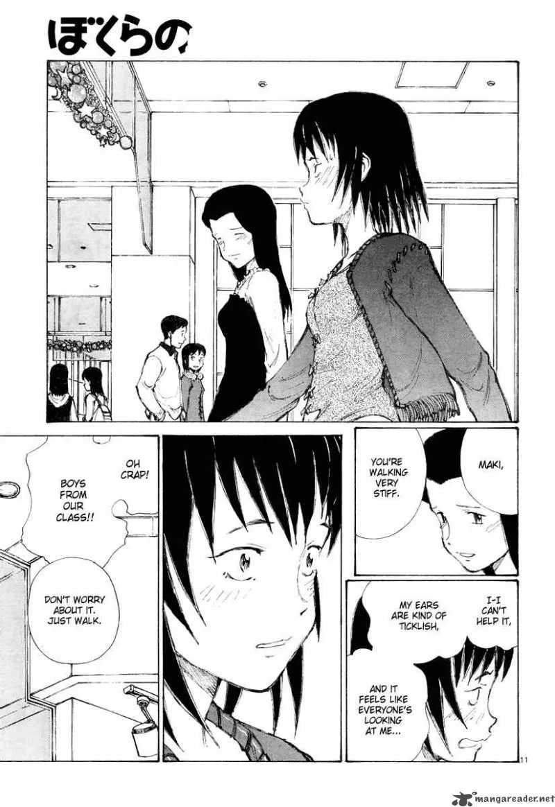 Bokurano Chapter 26 page 12