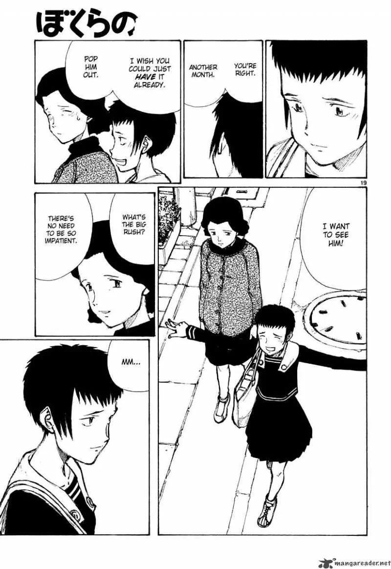 Bokurano Chapter 26 page 20