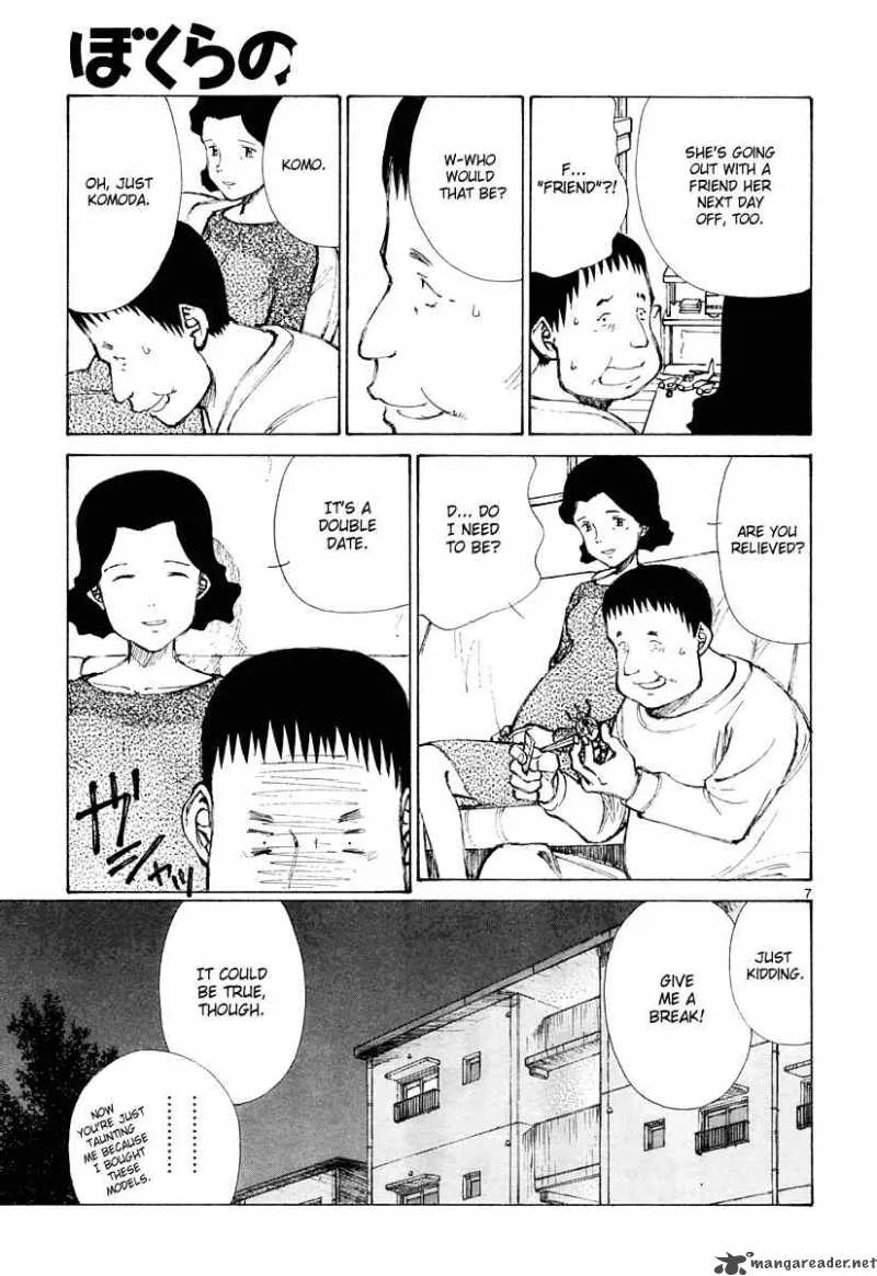 Bokurano Chapter 26 page 8