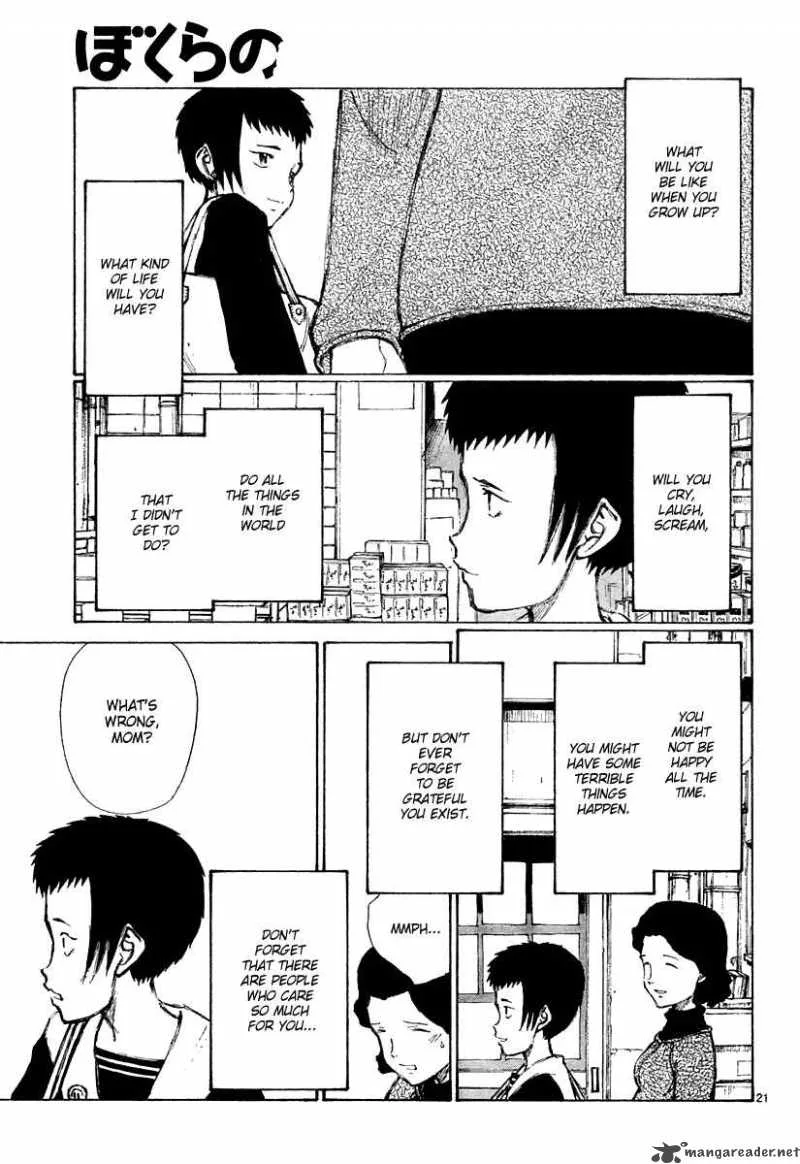 Bokurano Chapter 26 page 22
