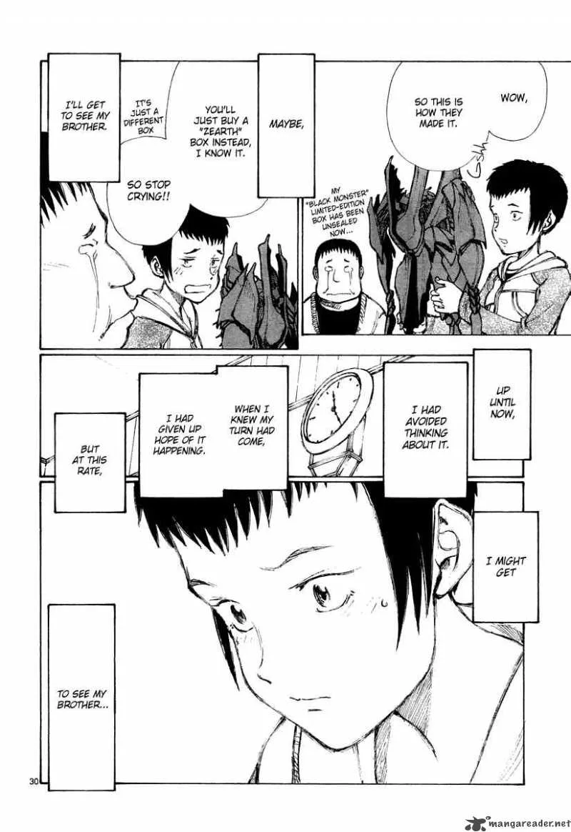 Bokurano Chapter 26 page 31