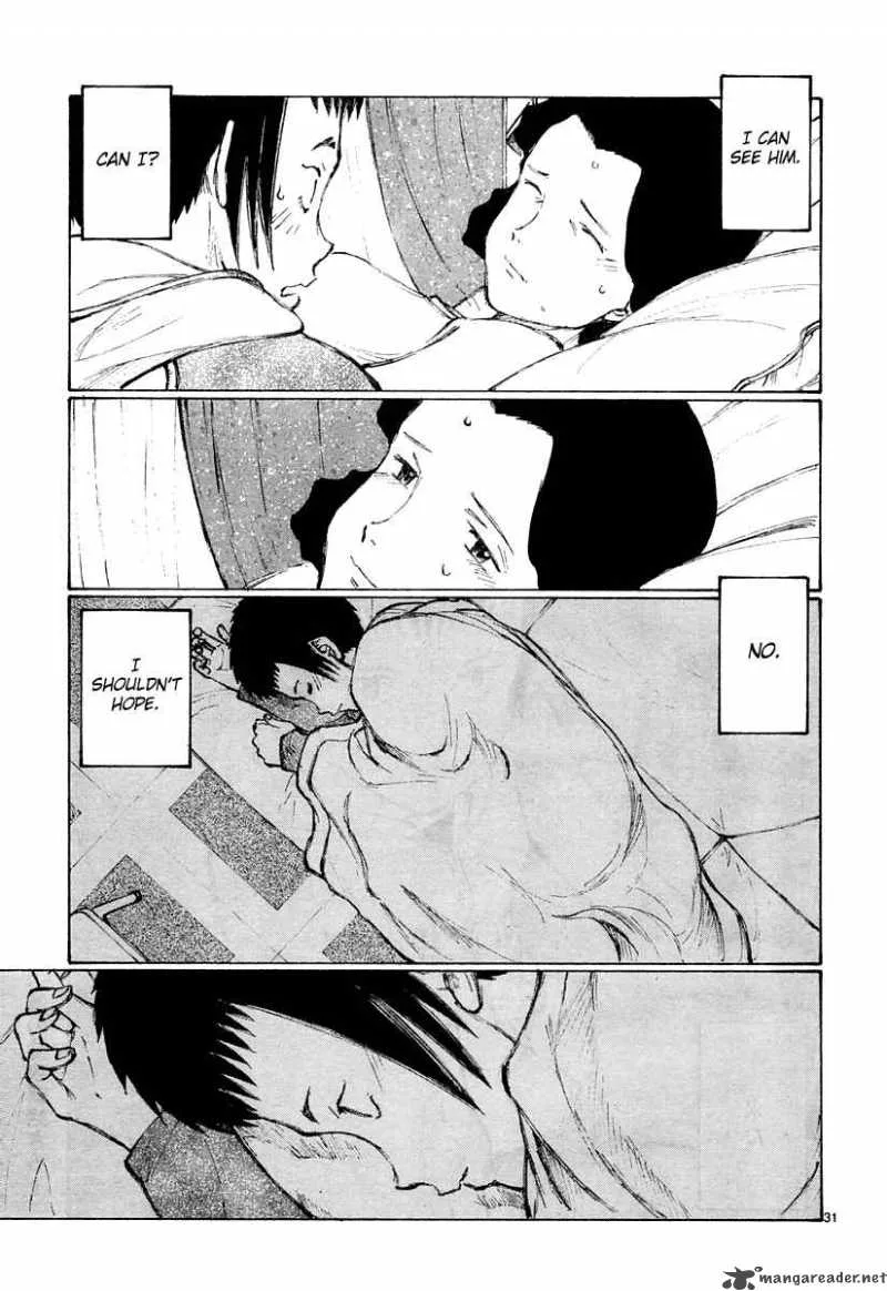 Bokurano Chapter 26 page 32