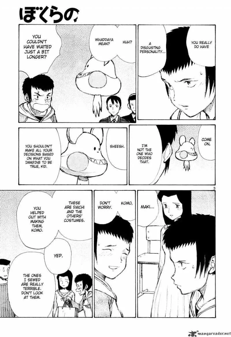 Bokurano Chapter 27 page 4