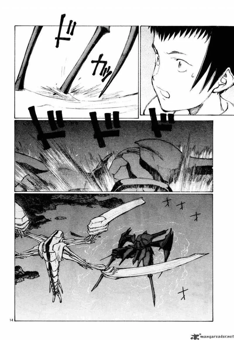 Bokurano Chapter 27 page 15